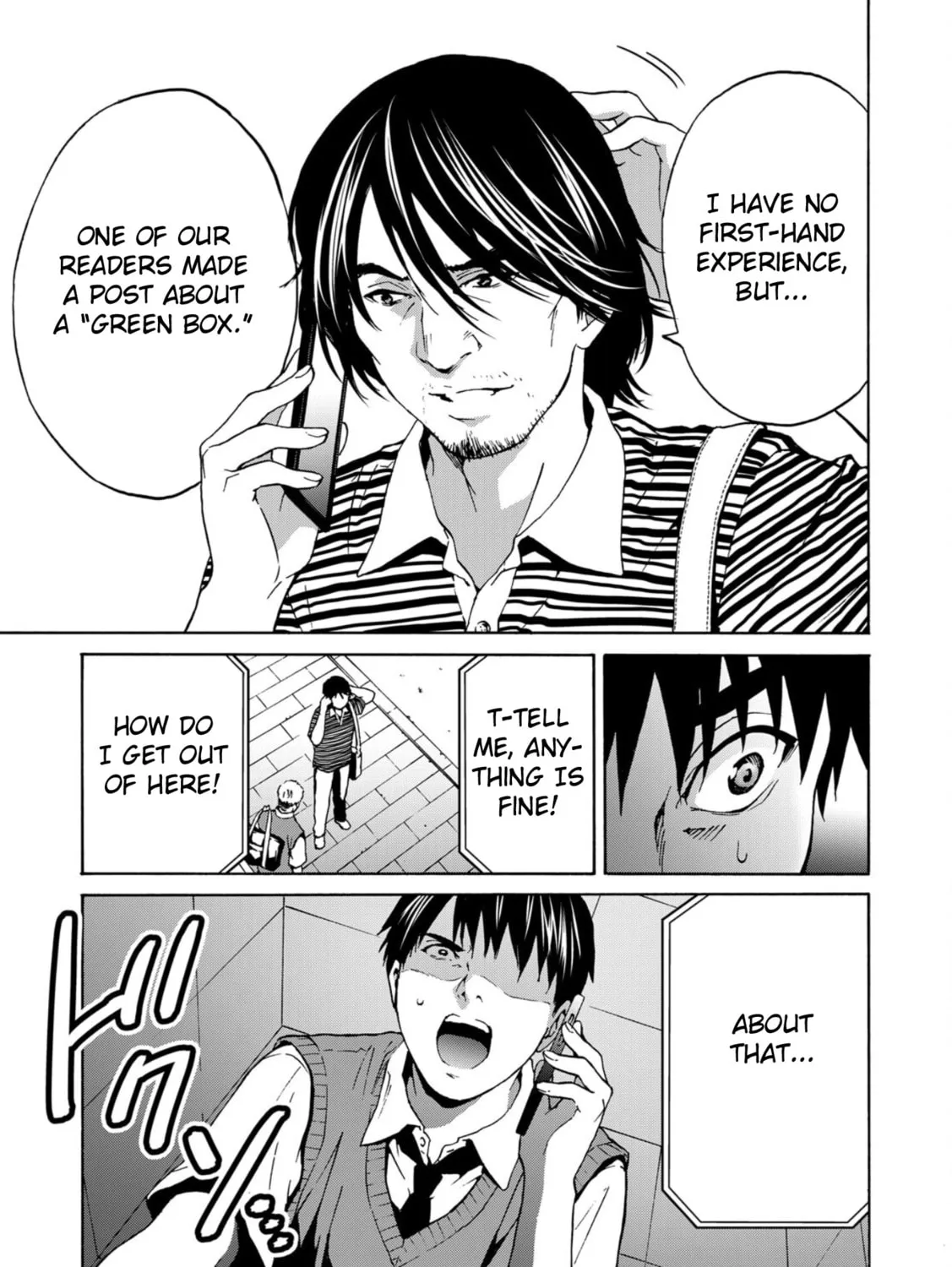 Green Box Chapter 3 page 33 - 