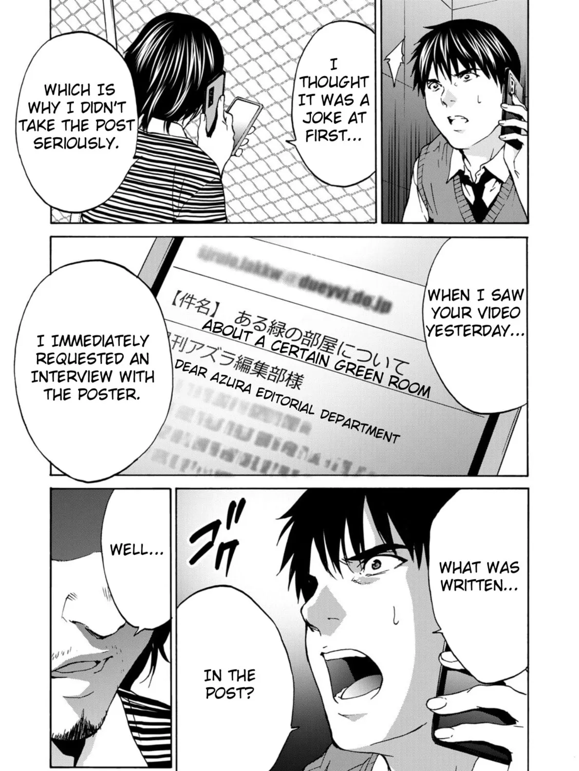 Green Box Chapter 3 page 37 - 