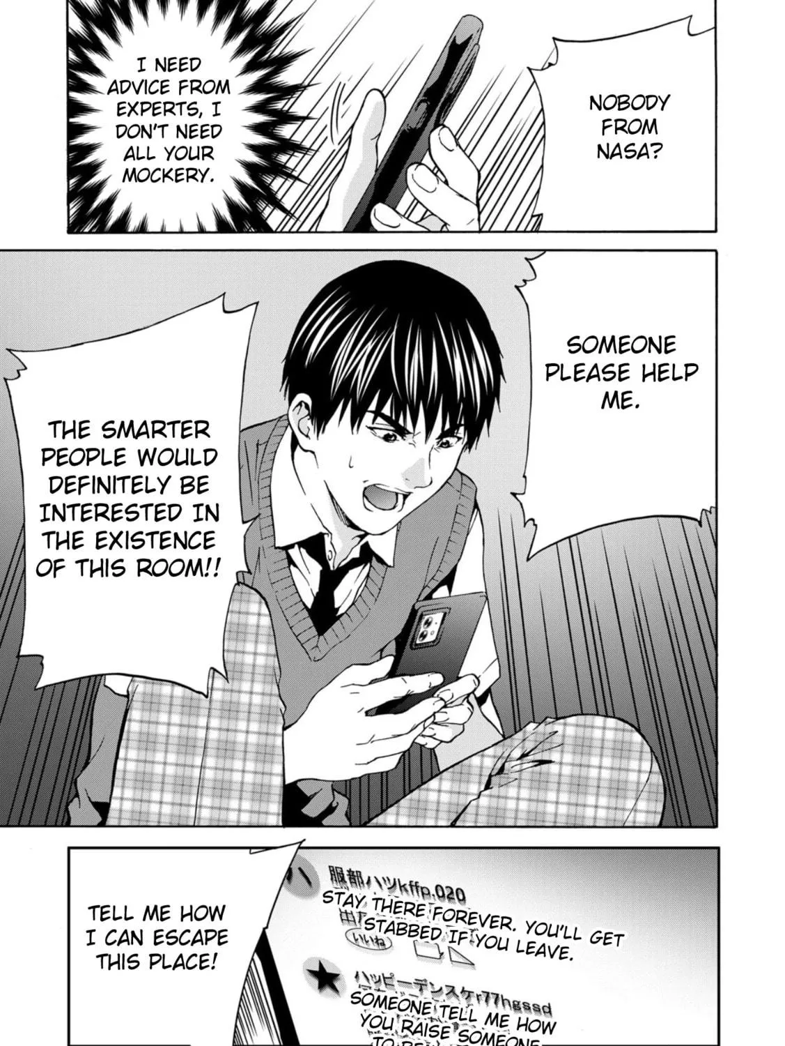 Green Box Chapter 3 page 5 - 