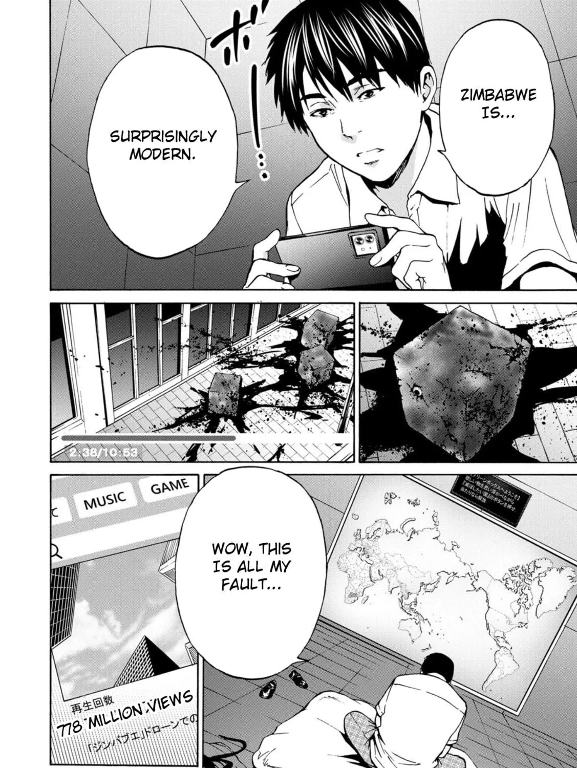 Green Box Chapter 3 page 47 - 