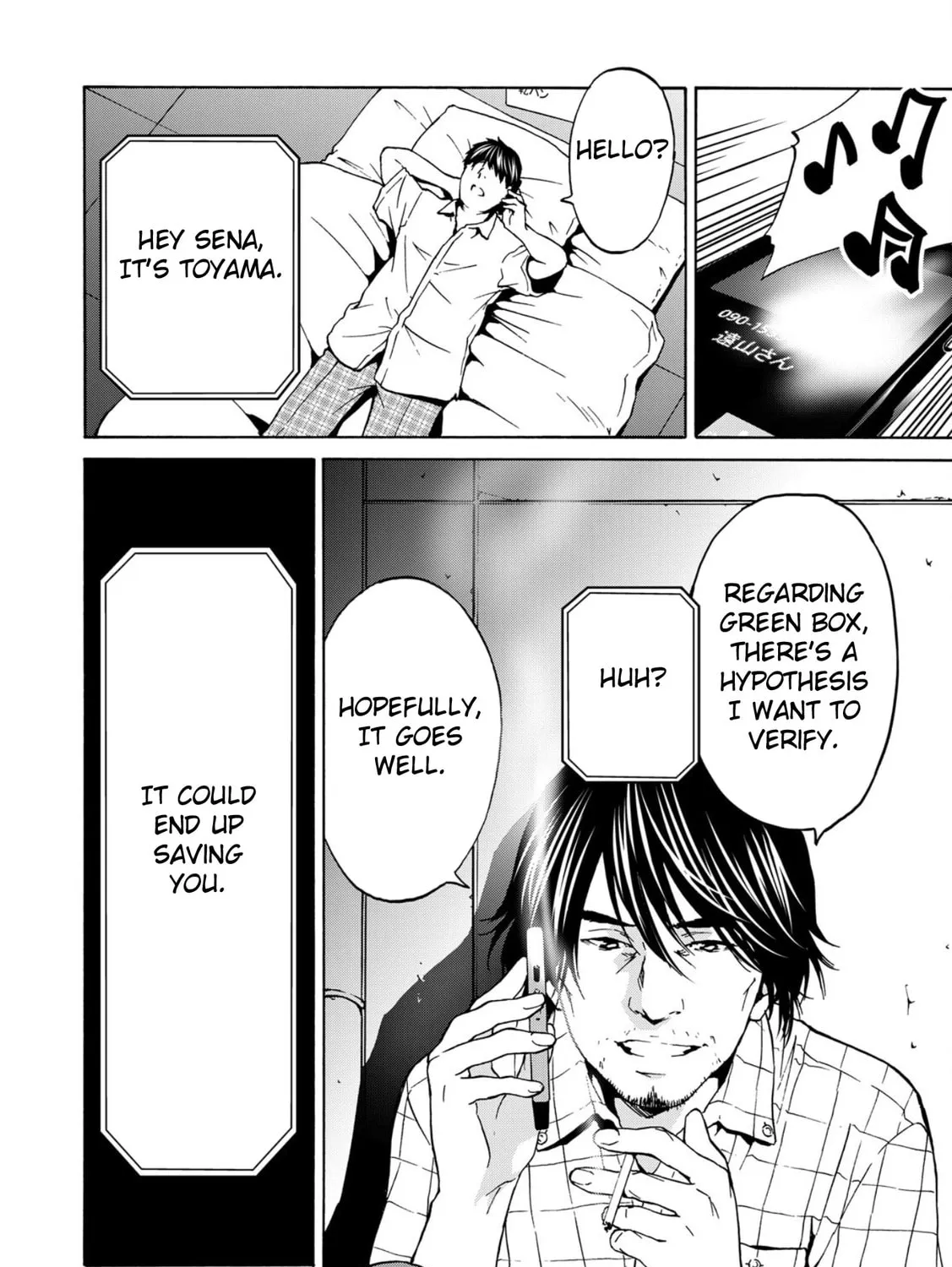 Green Box Chapter 3 page 51 - 