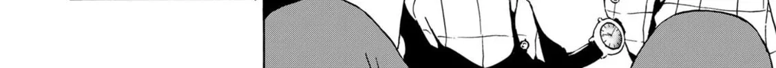 Green Box Chapter 3 page 52 - 