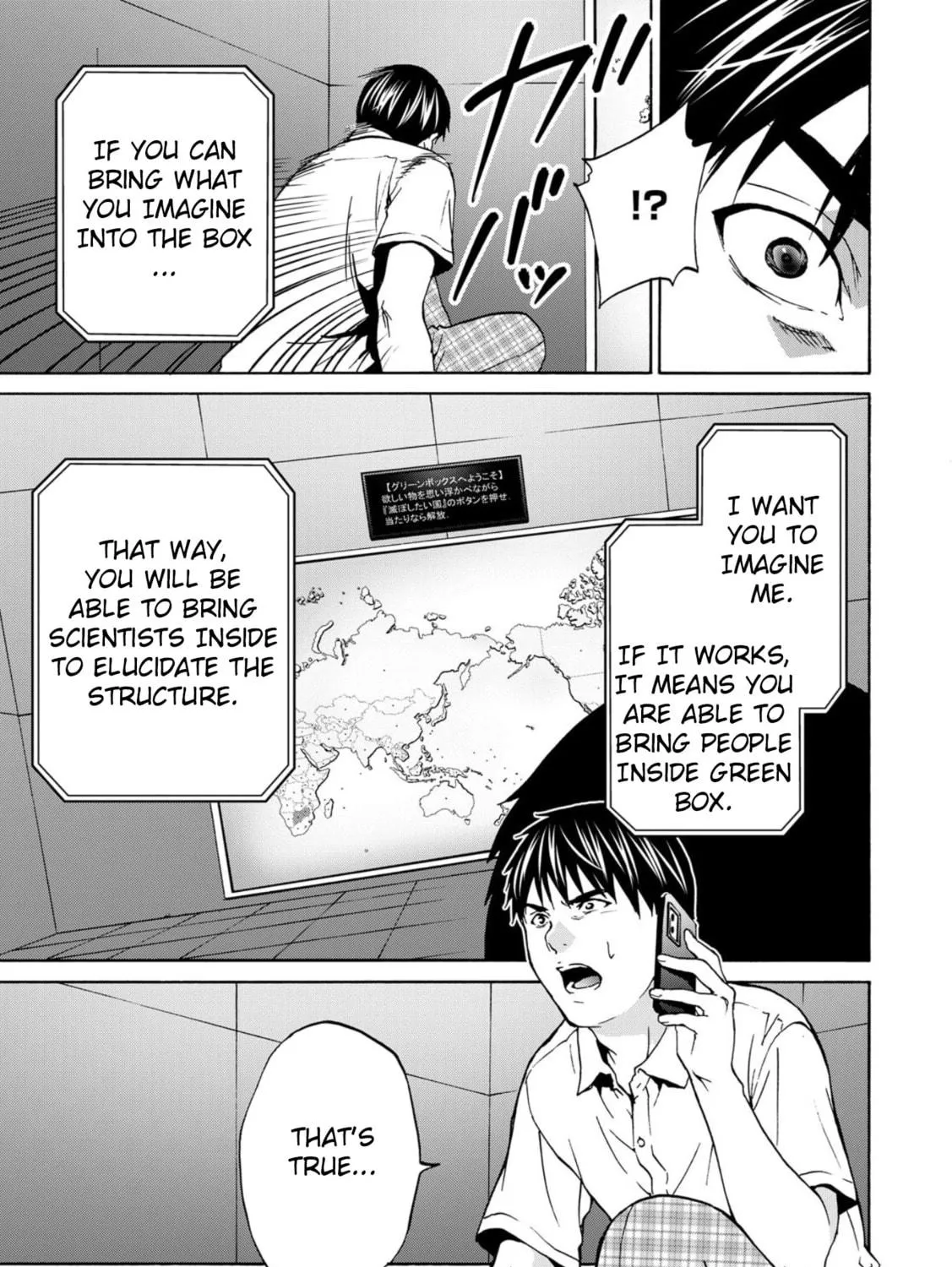 Green Box Chapter 3 page 53 - 