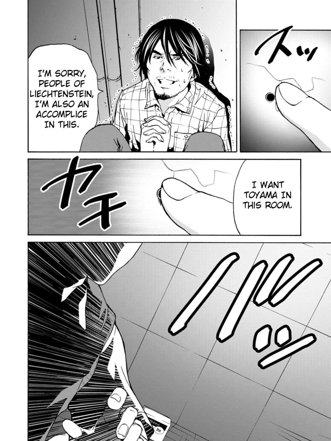 Green Box Chapter 3 page 59 - 