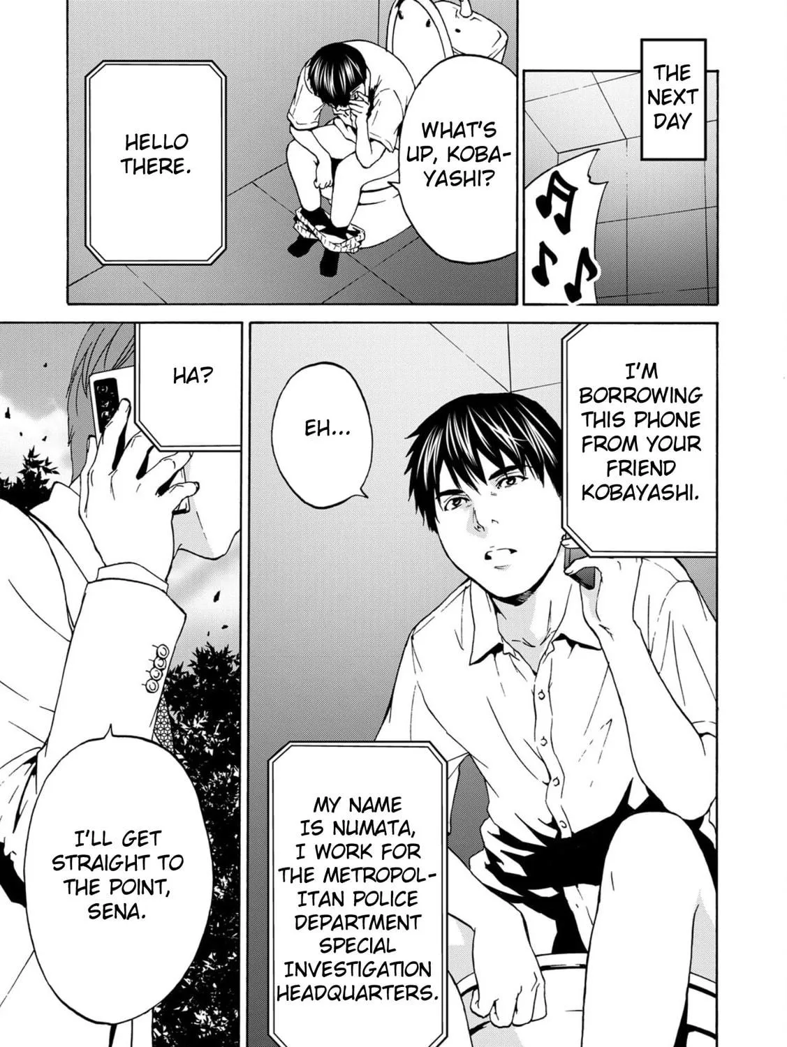 Green Box Chapter 3 page 69 - 