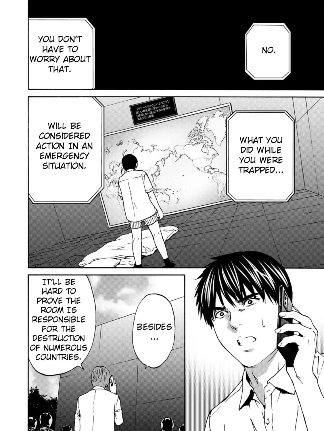 Green Box Chapter 4 page 13 - 