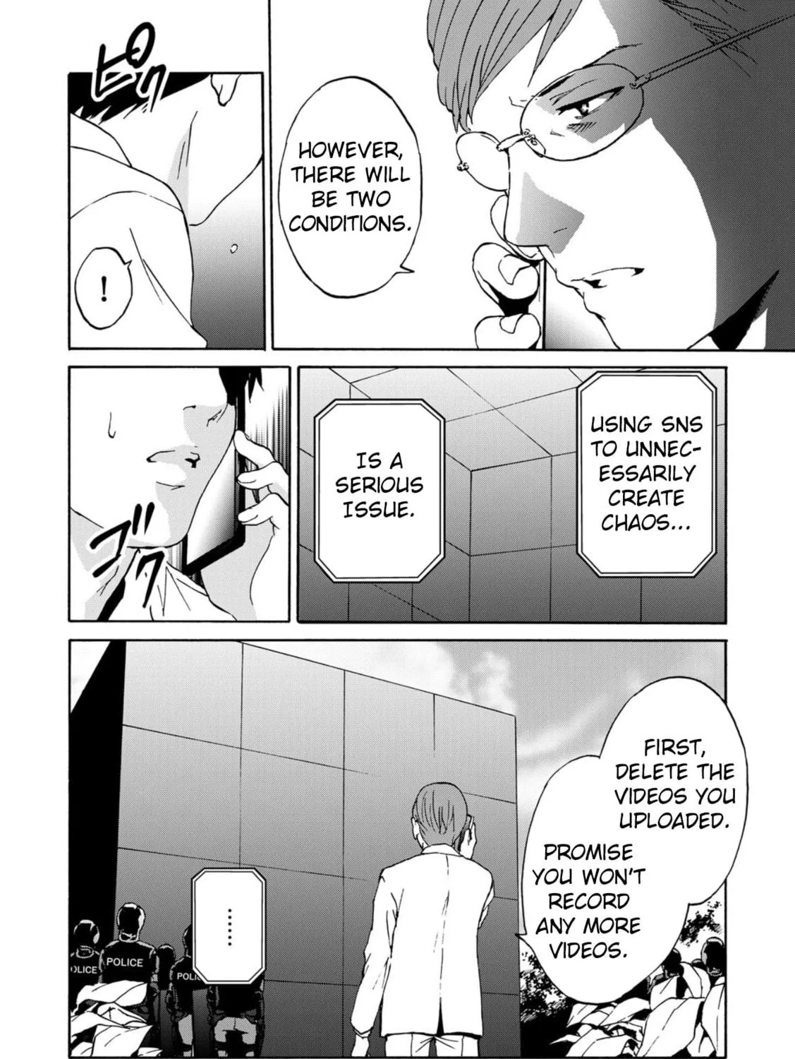 Green Box Chapter 4 page 17 - 