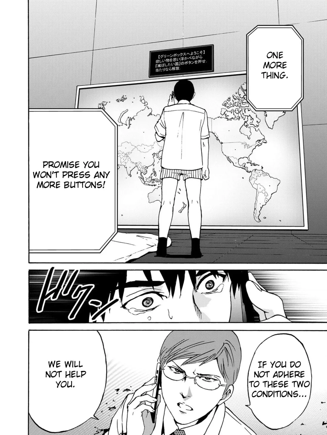 Green Box Chapter 4 page 21 - 