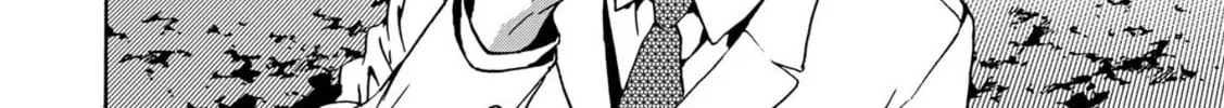 Green Box Chapter 4 page 22 - 