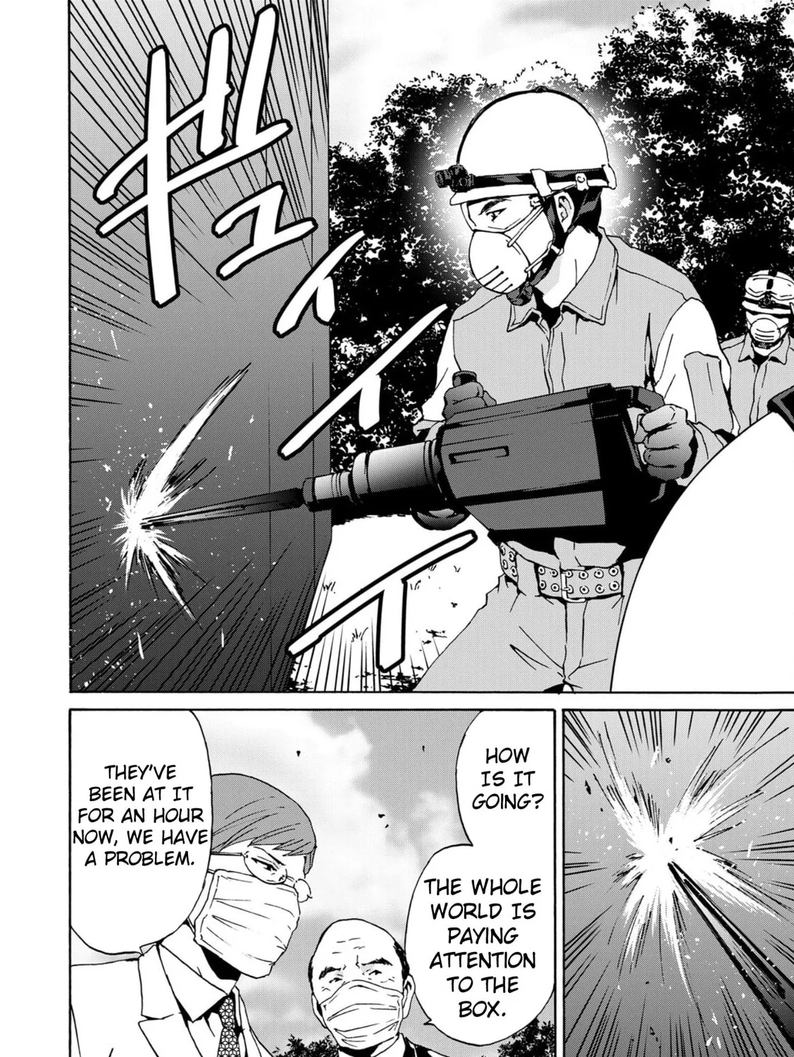 Green Box Chapter 4 page 33 - 