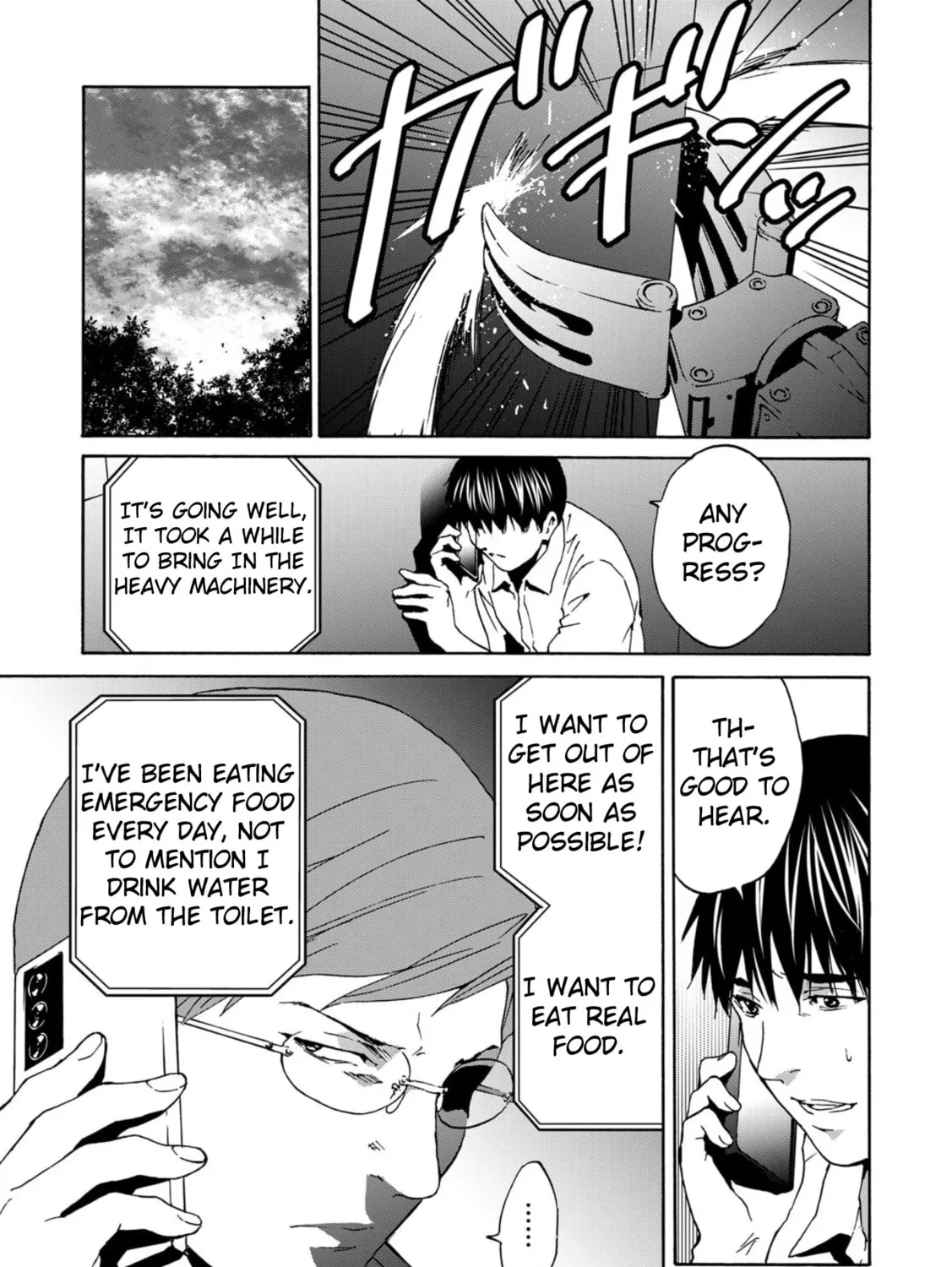 Green Box Chapter 4 page 43 - 