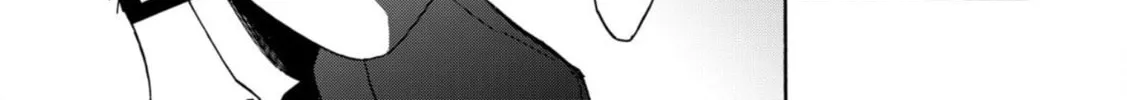 Green Box Chapter 4 page 44 - 