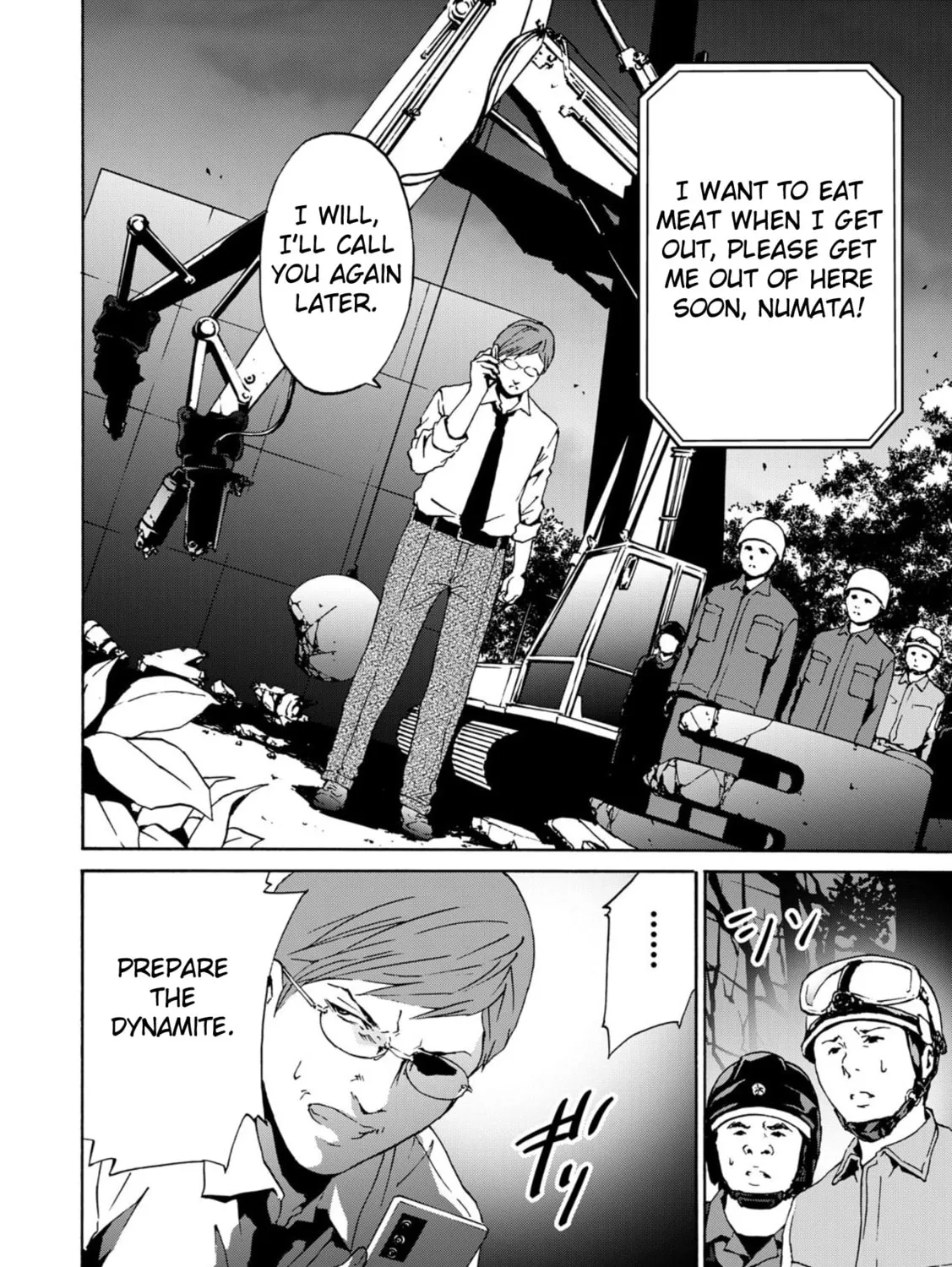Green Box Chapter 4 page 45 - 