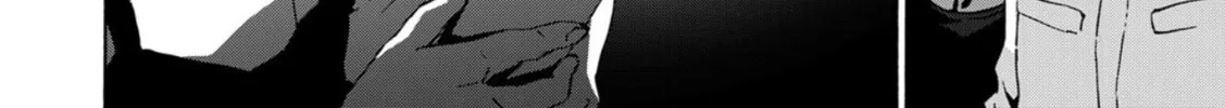 Green Box Chapter 4 page 46 - 