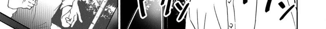 Green Box Chapter 4 page 56 - 