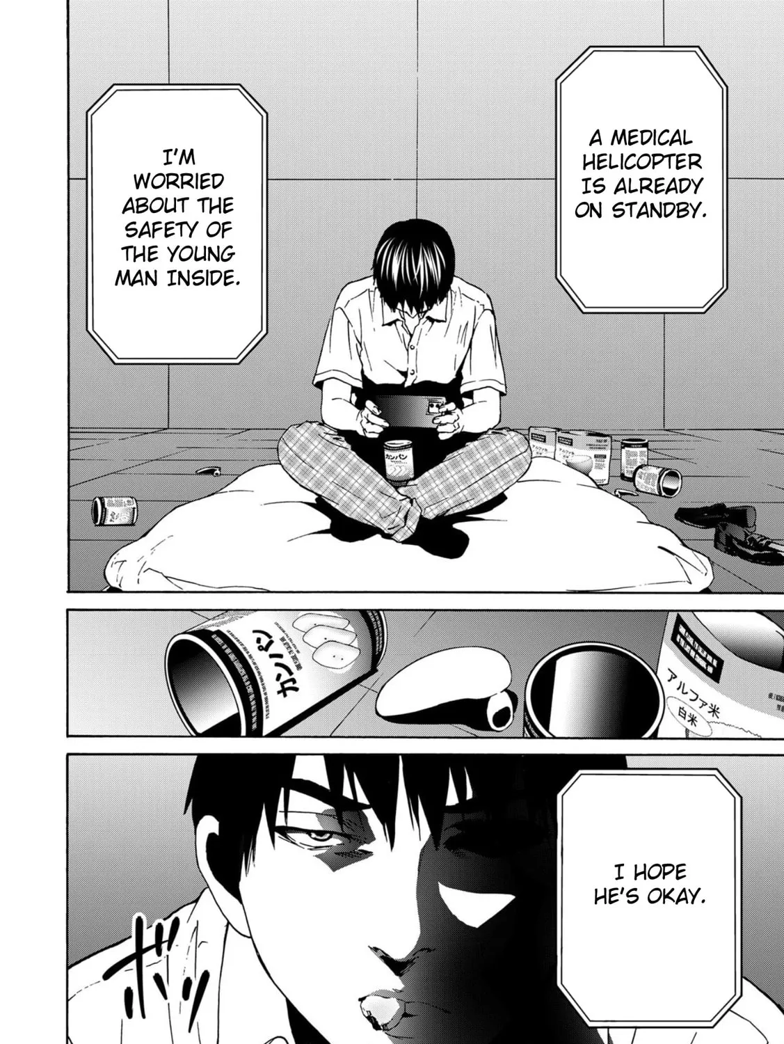 Green Box Chapter 4 page 57 - 