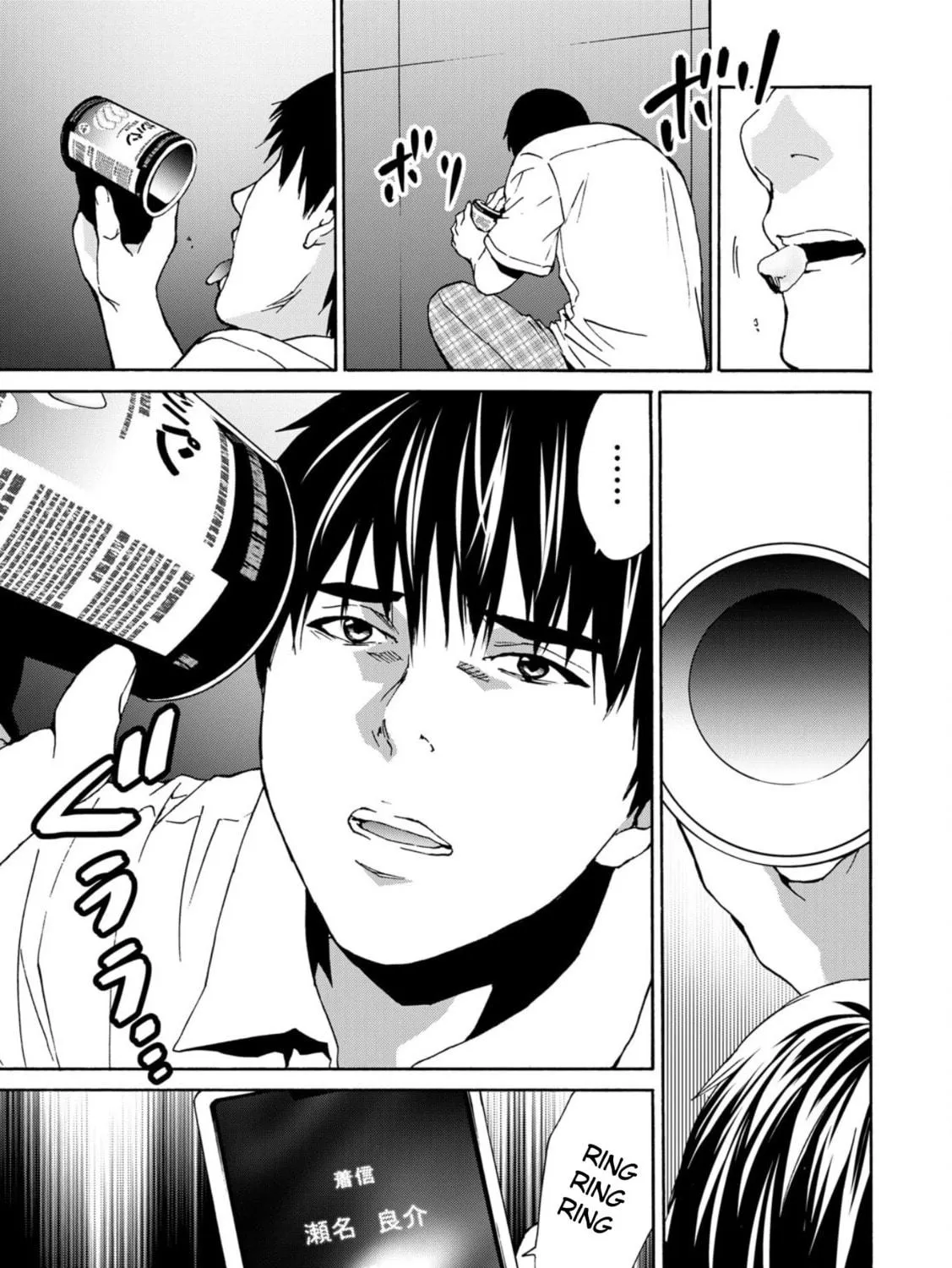 Green Box Chapter 4 page 59 - 