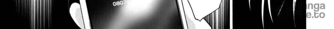 Green Box Chapter 4 page 60 - 