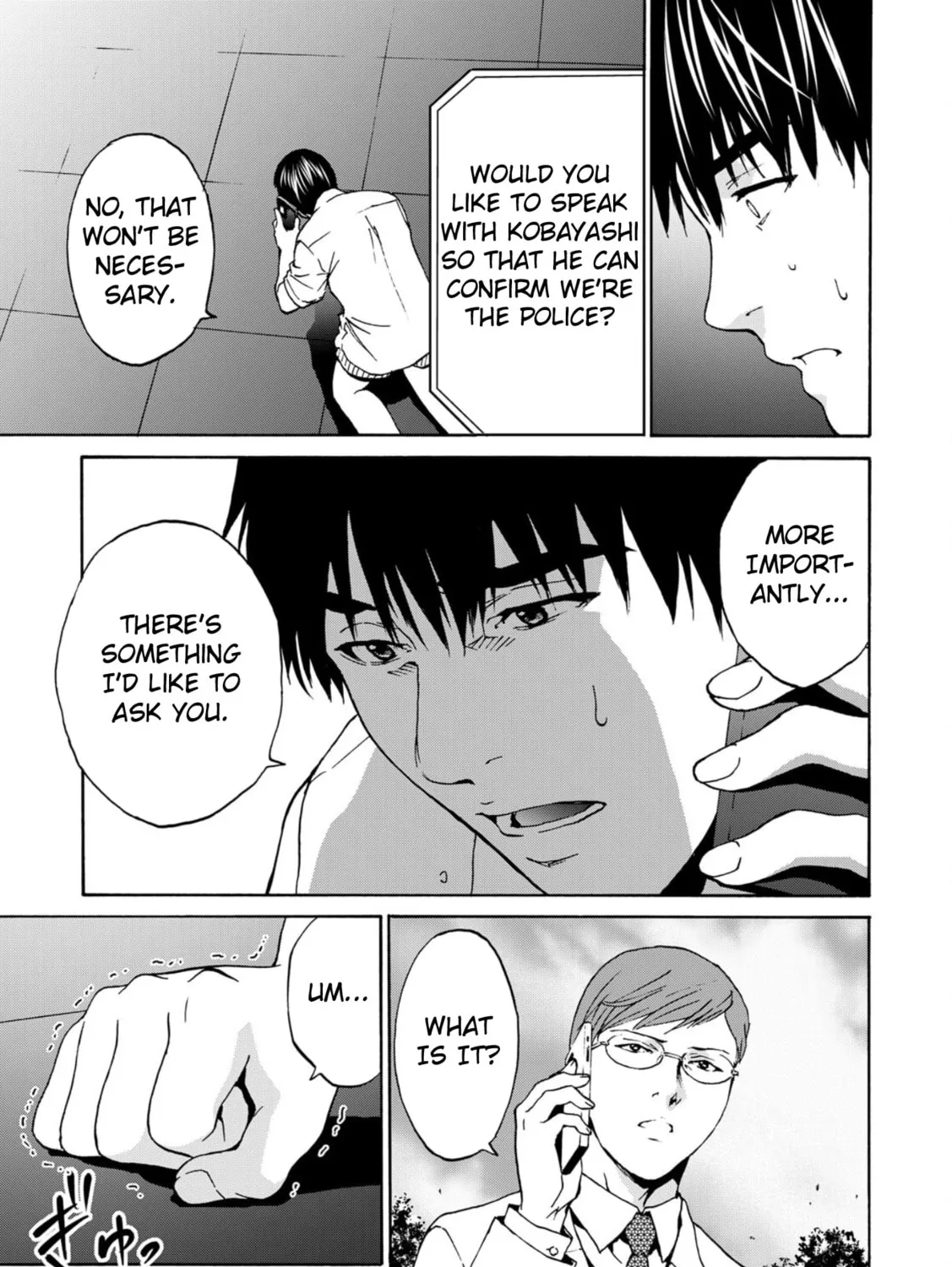 Green Box Chapter 4 page 7 - 