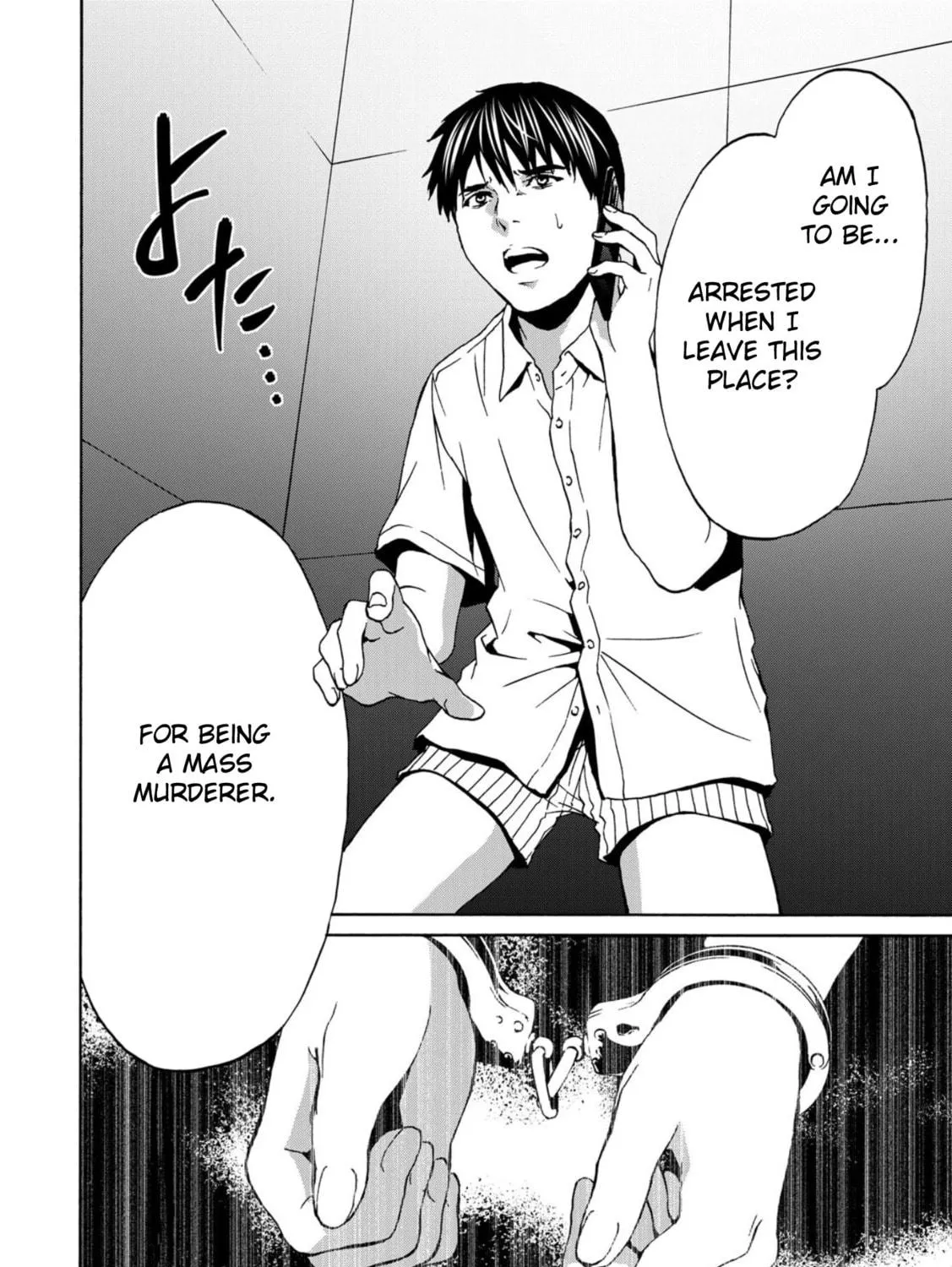 Green Box Chapter 4 page 9 - 