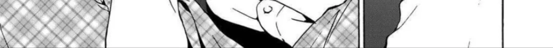Green Box Chapter 5 page 2 - 