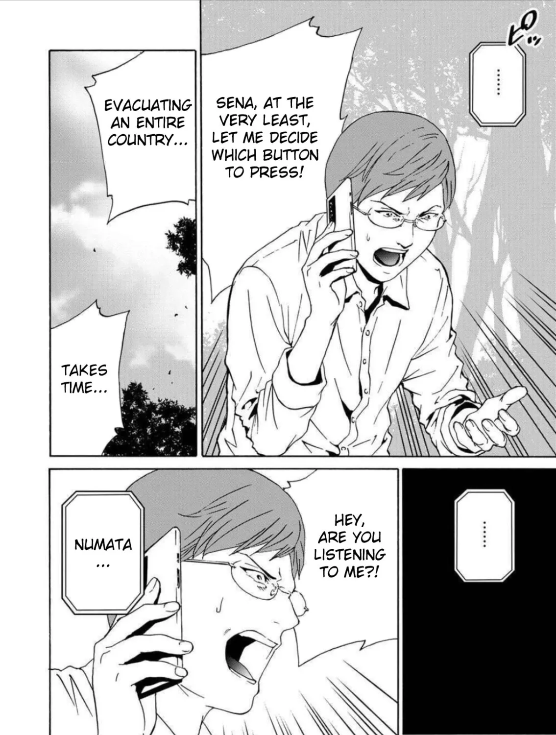 Green Box Chapter 5 page 3 - 