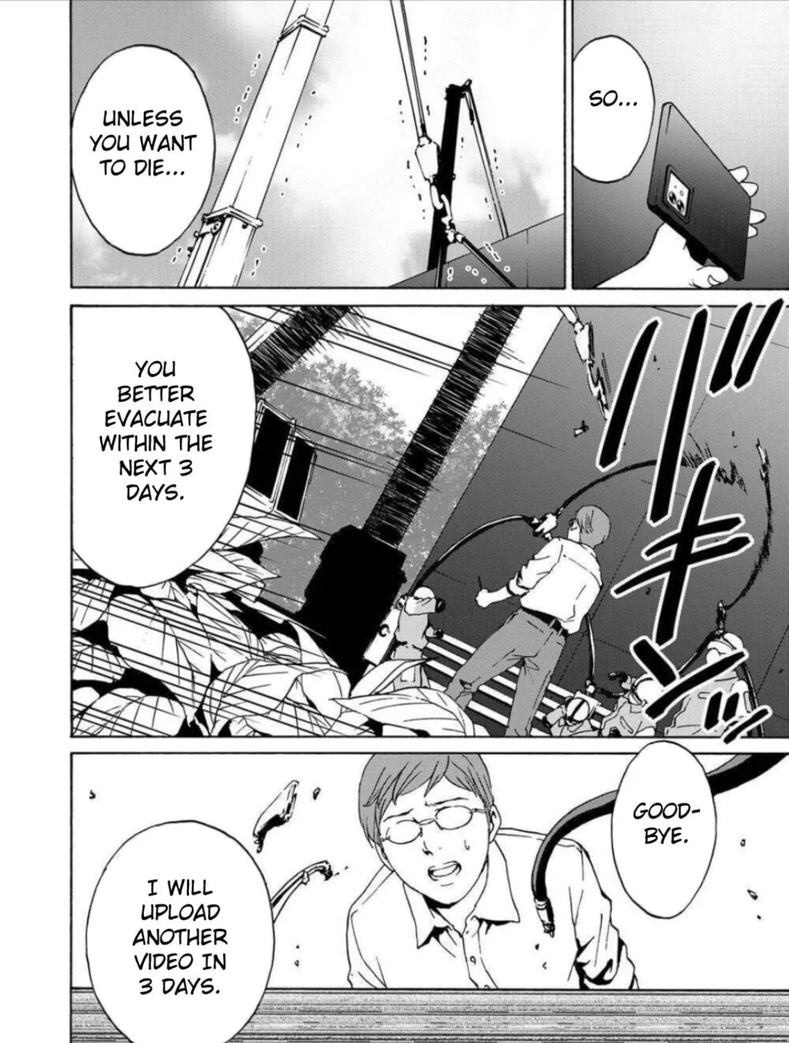 Green Box Chapter 5 page 23 - 