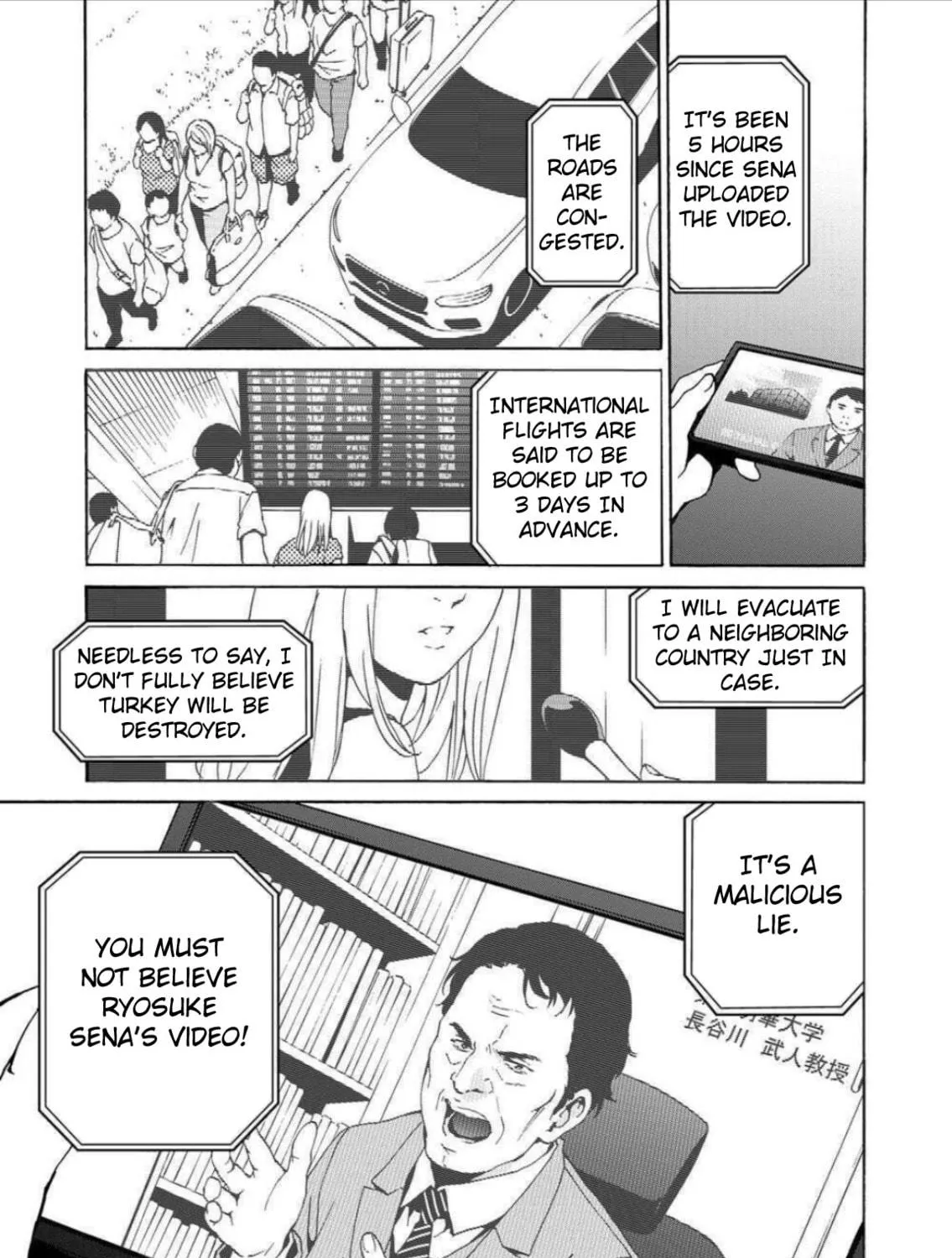 Green Box Chapter 5 page 29 - 