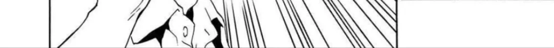 Green Box Chapter 5 page 4 - 