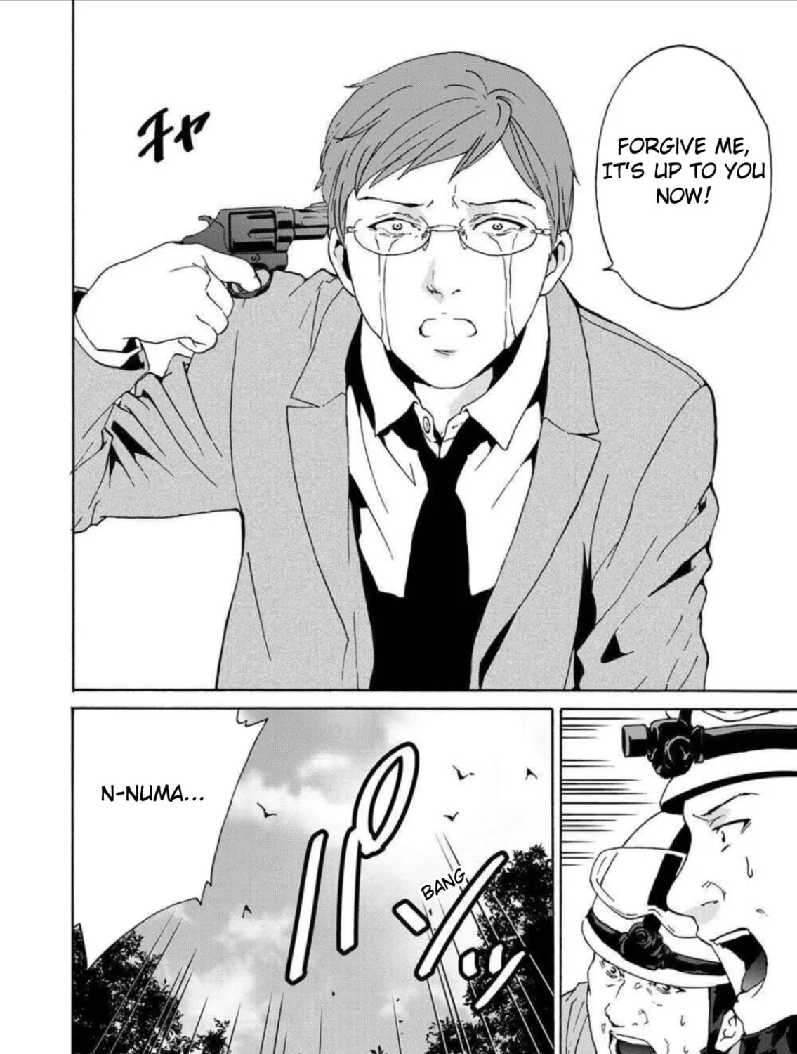 Green Box Chapter 5 page 51 - 