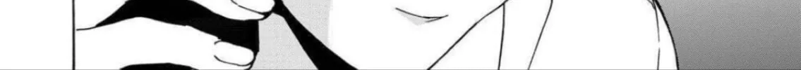 Green Box Chapter 5 page 64 - 