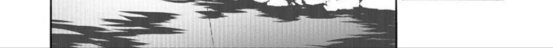Green Box Chapter 5 page 74 - 