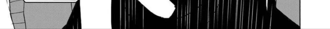 Green Box Chapter 6 page 14 - 