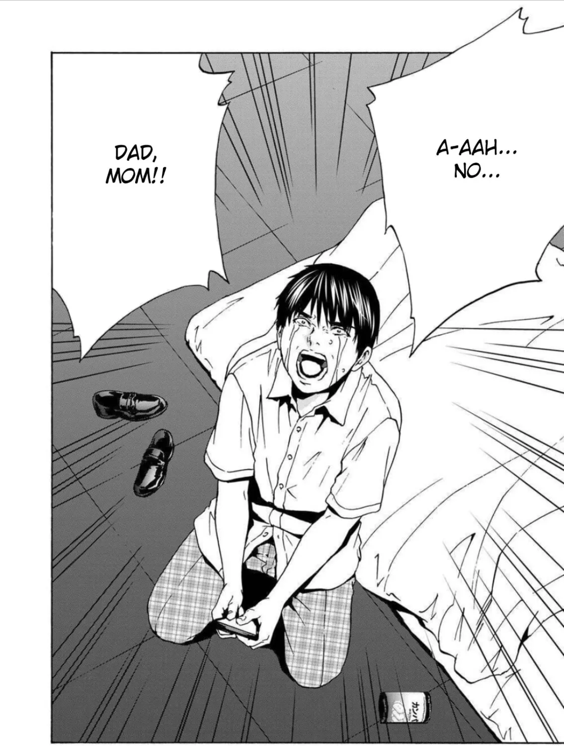 Green Box Chapter 6 page 3 - 