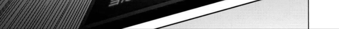 Green Box Chapter 6 page 22 - 