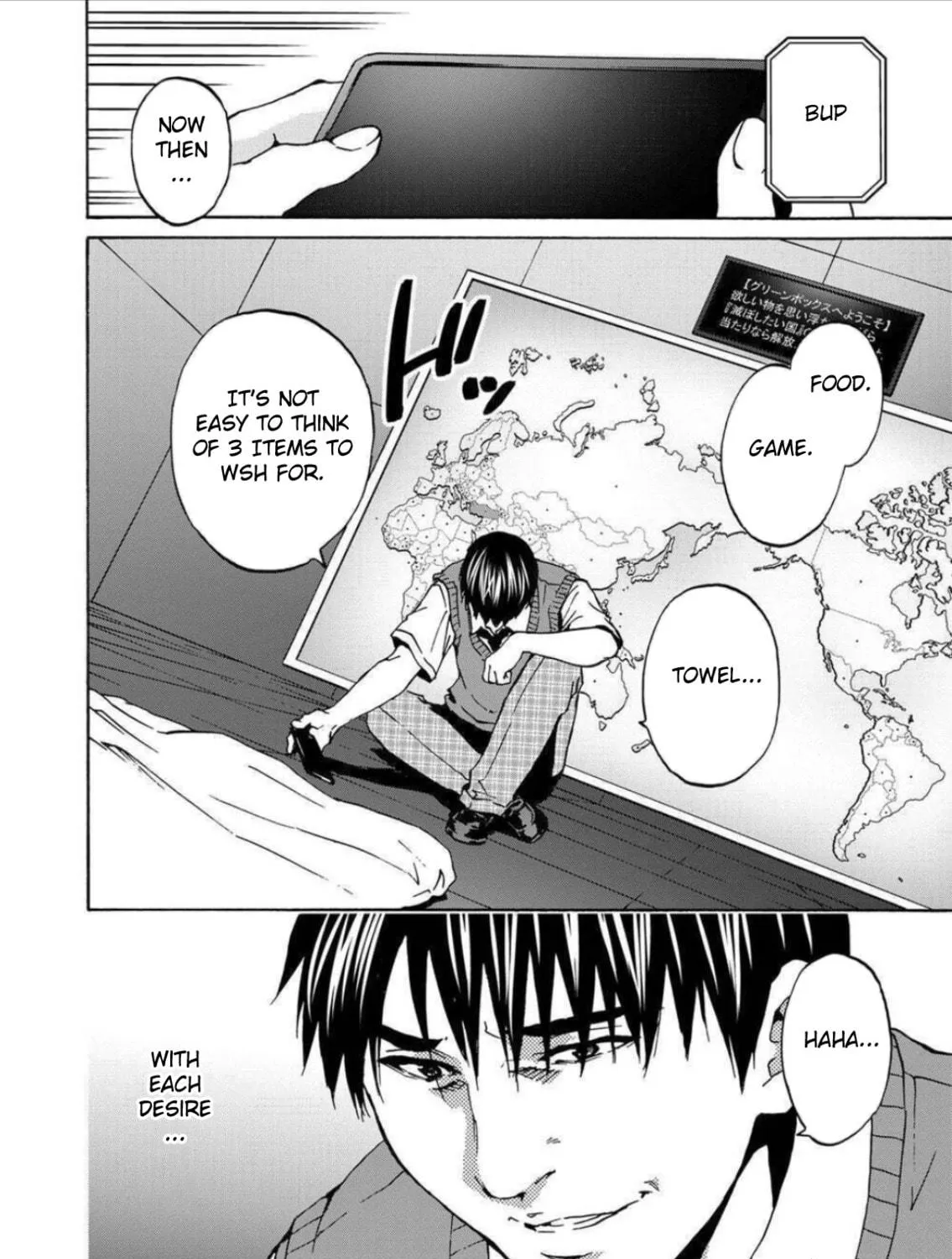 Green Box Chapter 6 page 23 - 