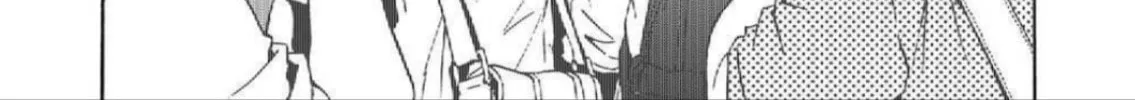 Green Box Chapter 6 page 32 - 