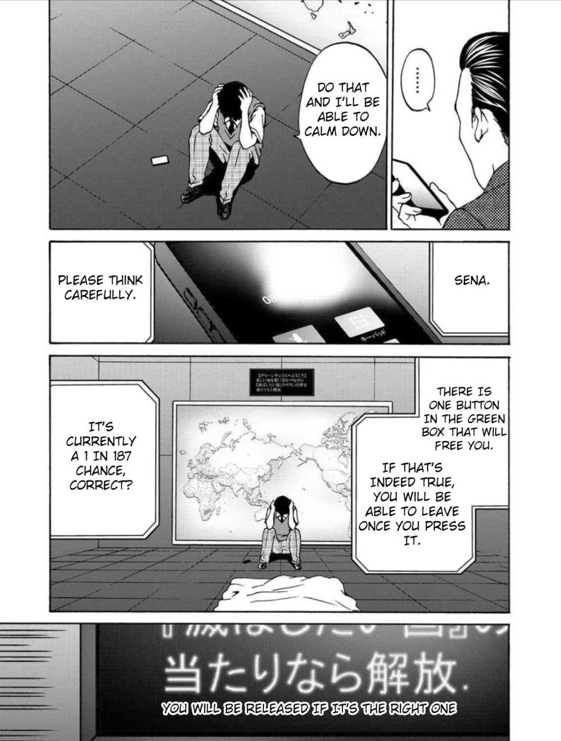 Green Box Chapter 6 page 33 - 