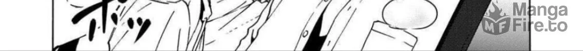 Green Box Chapter 6 page 6 - 