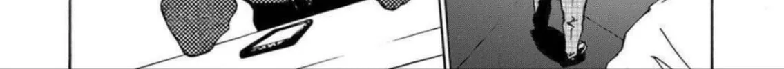Green Box Chapter 6 page 58 - 