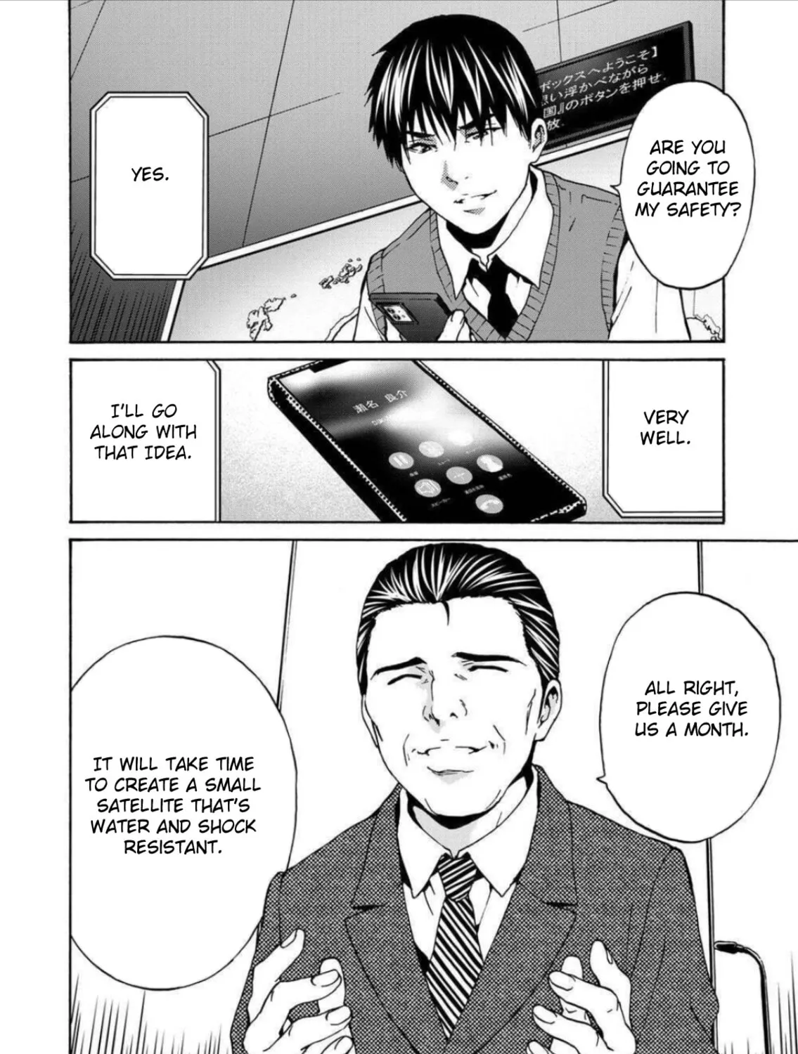 Green Box Chapter 6 page 67 - 