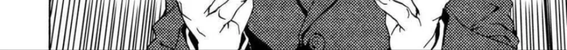 Green Box Chapter 6 page 68 - 