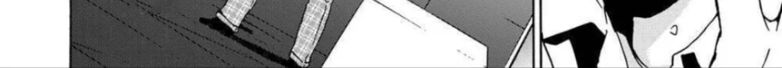 Green Box Chapter 6 page 8 - 