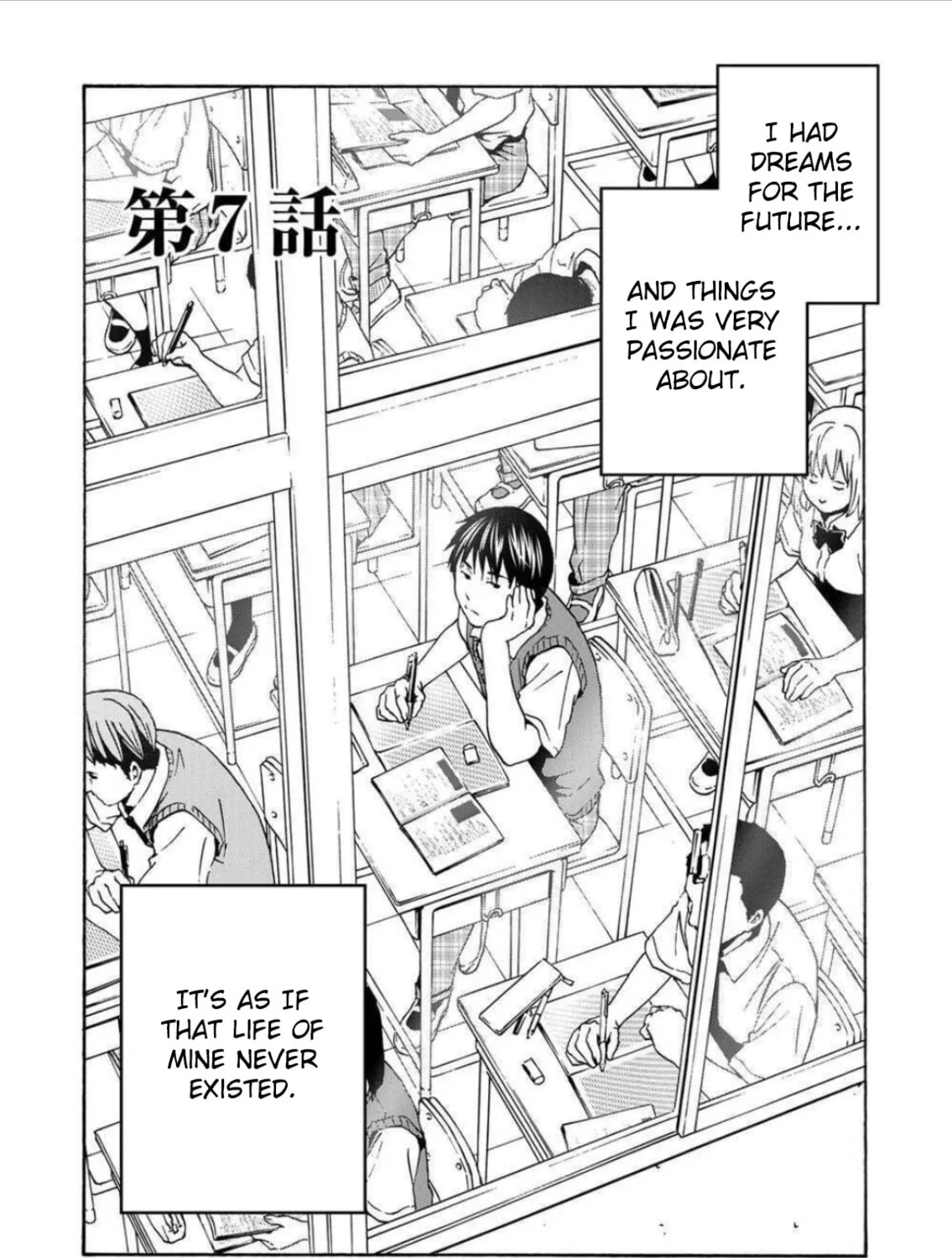 Green Box Chapter 7 page 1 - 