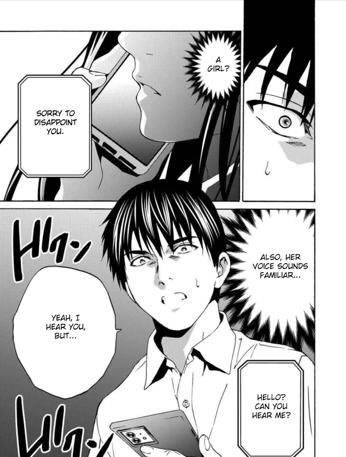 Green Box Chapter 7 page 13 - 