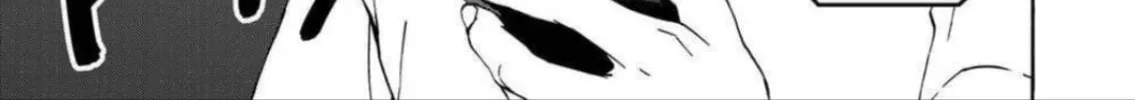 Green Box Chapter 7 page 14 - 
