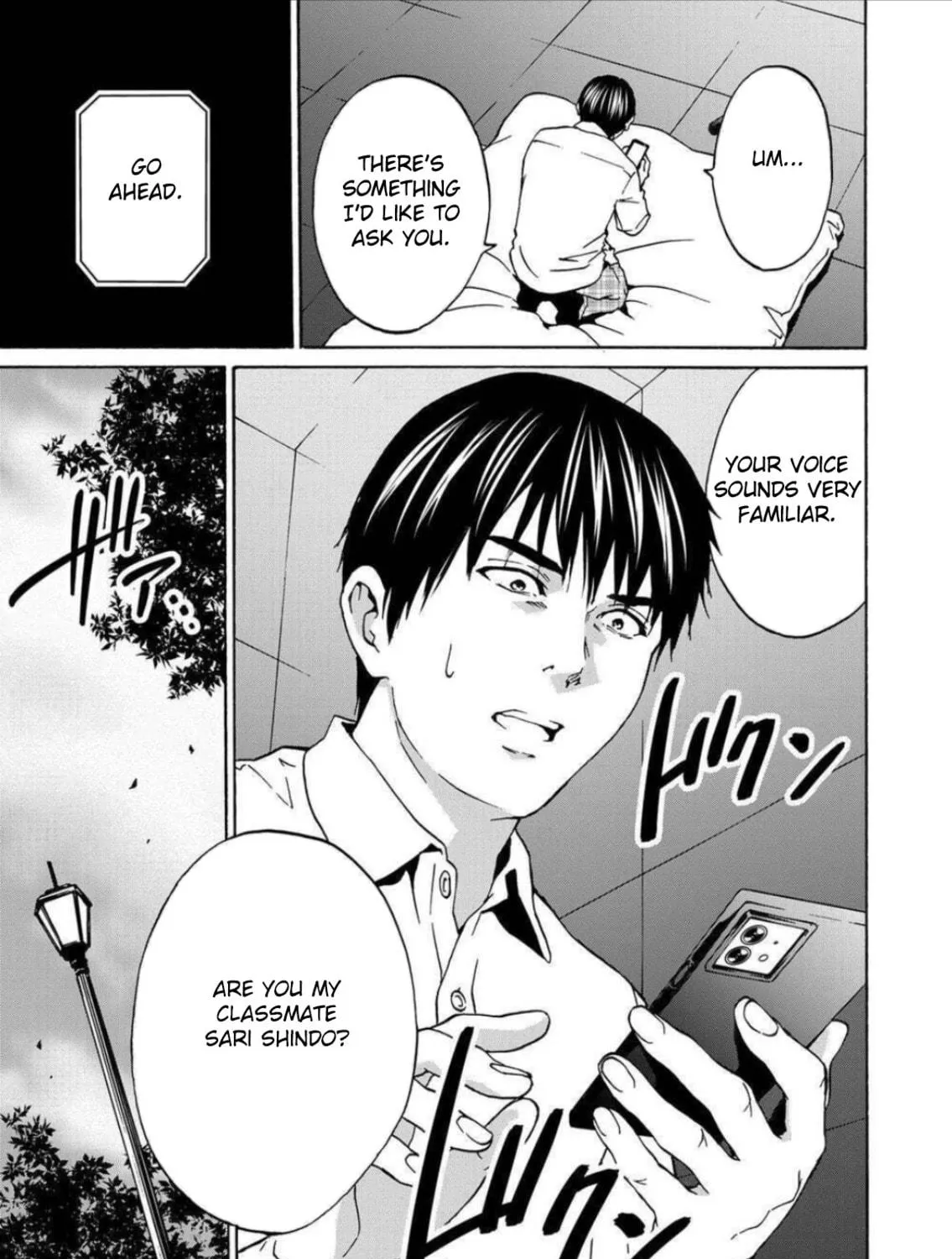 Green Box Chapter 7 page 17 - 