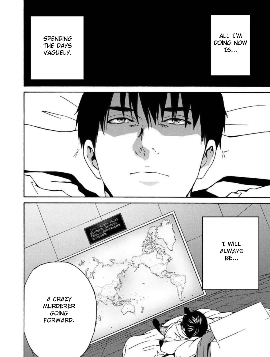 Green Box Chapter 7 page 3 - 