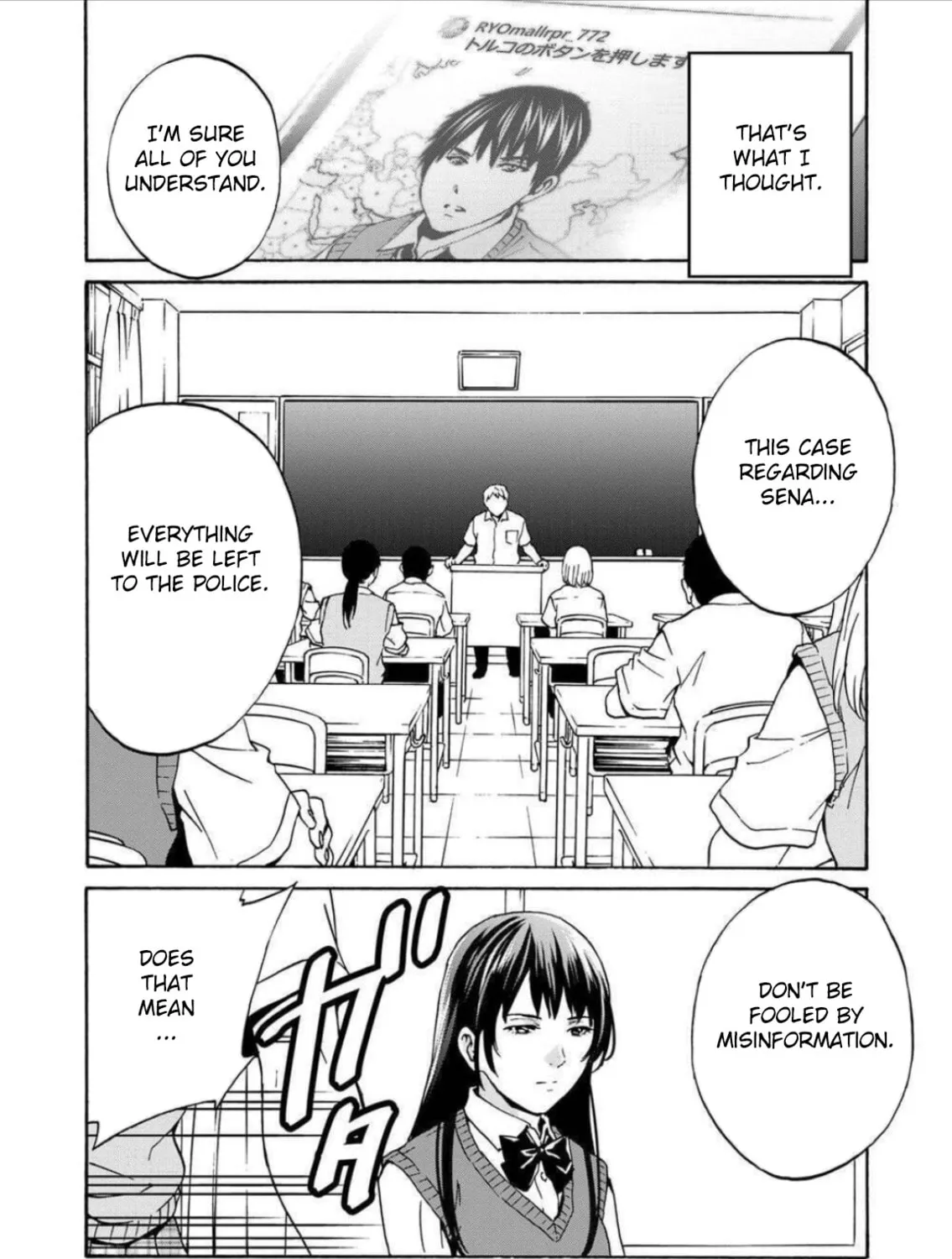 Green Box Chapter 7 page 31 - 