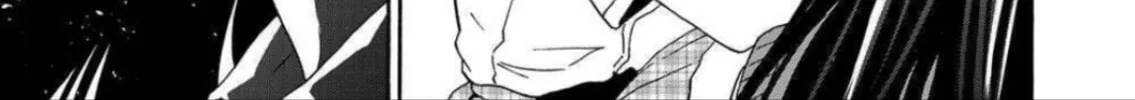 Green Box Chapter 7 page 38 - 